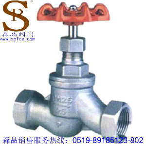 J11W-16P內(nèi)螺紋截止閥、不銹鋼內(nèi)螺紋截止閥SPJ11W-16P