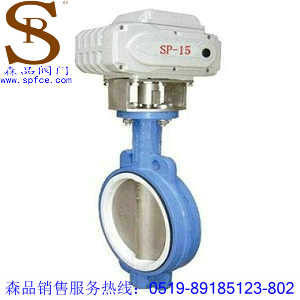 D971F-10電動(dòng)襯氟蝶閥、電動(dòng)對夾蝶閥SPD971F-10